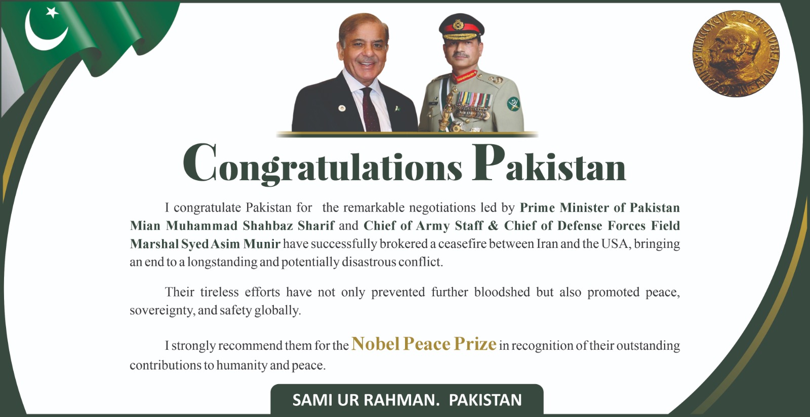 PM PAKISTAN  AND ARMY chief  " GREAT Efforts toward peace