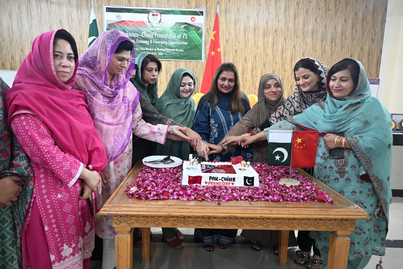 پاک چین دوستی کی 75 و یں سا لگرہ۔وی سی  وومن یو نیو ر سٹی مہما ن خصو صی تھی
