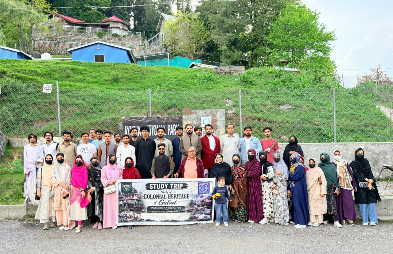 پختوا نخوا کالج اف  ارٹس کے طلبہ کا دورہ گلیات۔