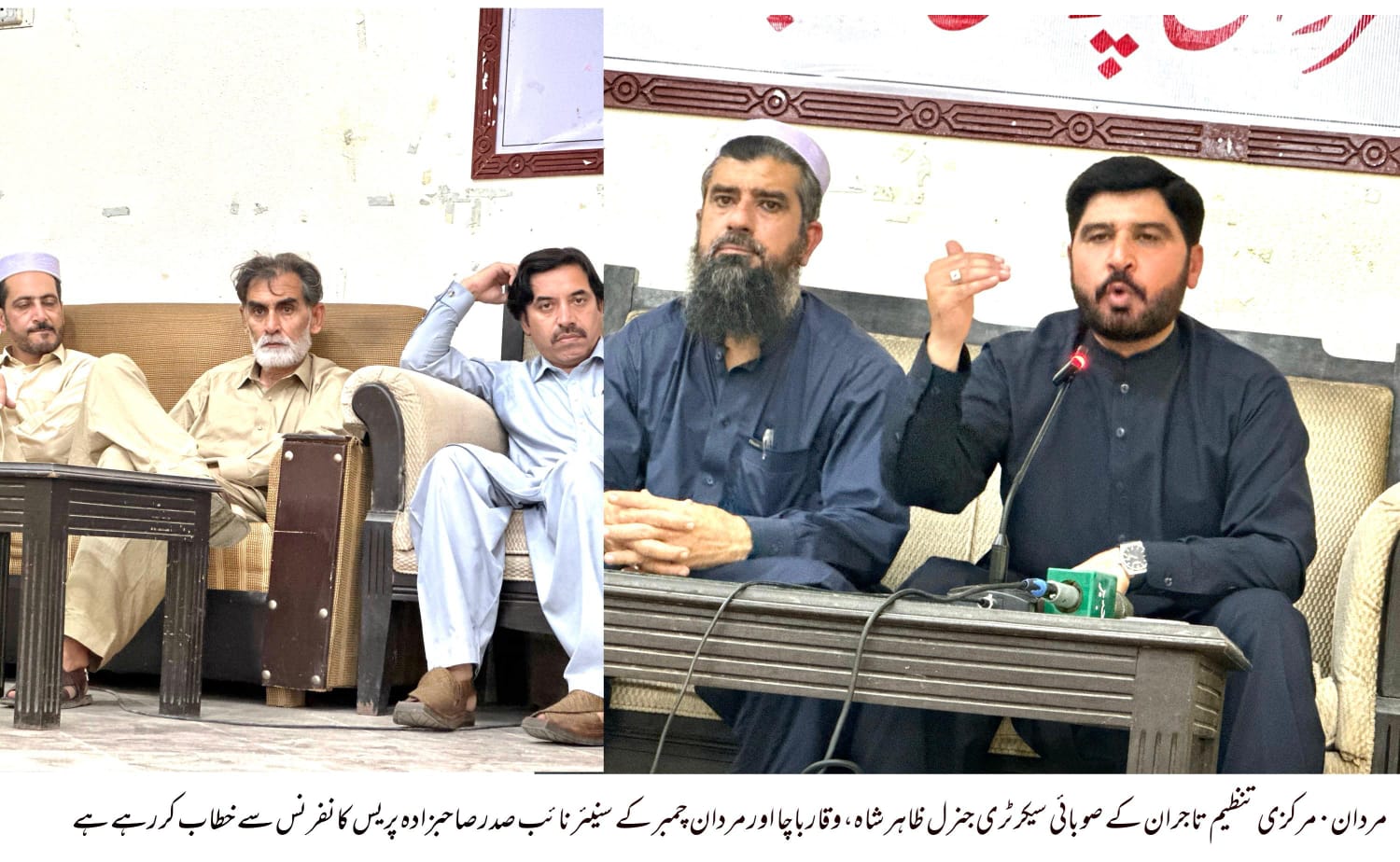 سناعٹ لاک ڈاون ختم کیا جائیں۔تمباکو سے وابستہ صعنتکاروں اور زمینداروں کو بے جا تنگ نہ جائیں صدر ظاہر شاہ