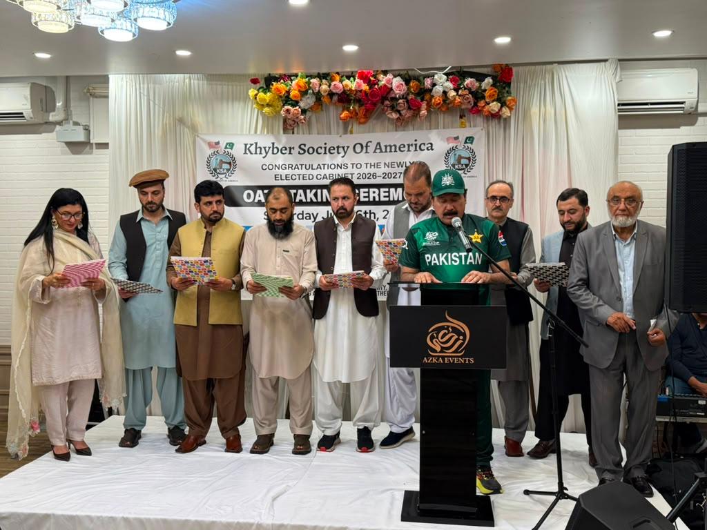 لیبر سو سائٹی آف امریکہ کی تقریب حلف برداری ۔قونصل جنرل عامر خان آتوزئی مہمان خصو صی تھے