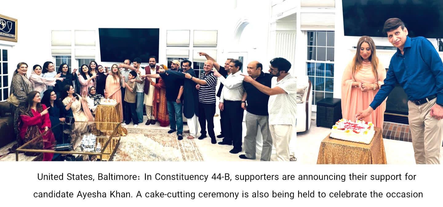 Community Leaders Rallay Aisha Khan as Distrrict 44B