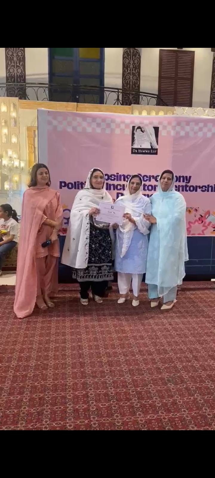 ایم پی اے شاھدہ وحید خان ہو تی کی خواتین کی استعداد کار بڑ ھانے کے حوالے سے ورکشاپ میں بطور مہمان خصو صی شرکر