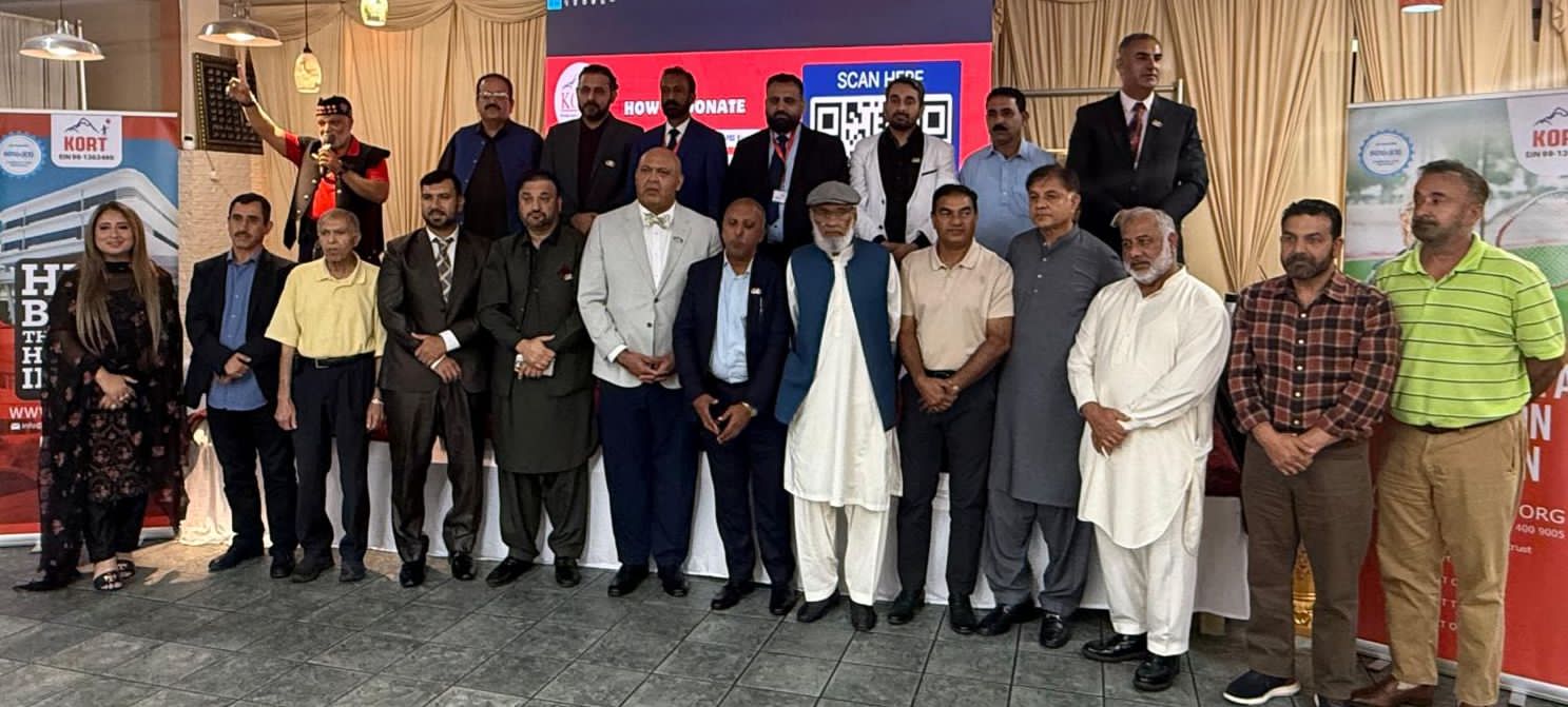 بالٹی مور میں  مشن کورٹ ھسپتال کیلئے فنڈ۔ساجد تارڑ اورعا ئشہ خان کی شرکت ریزنگ تقریب